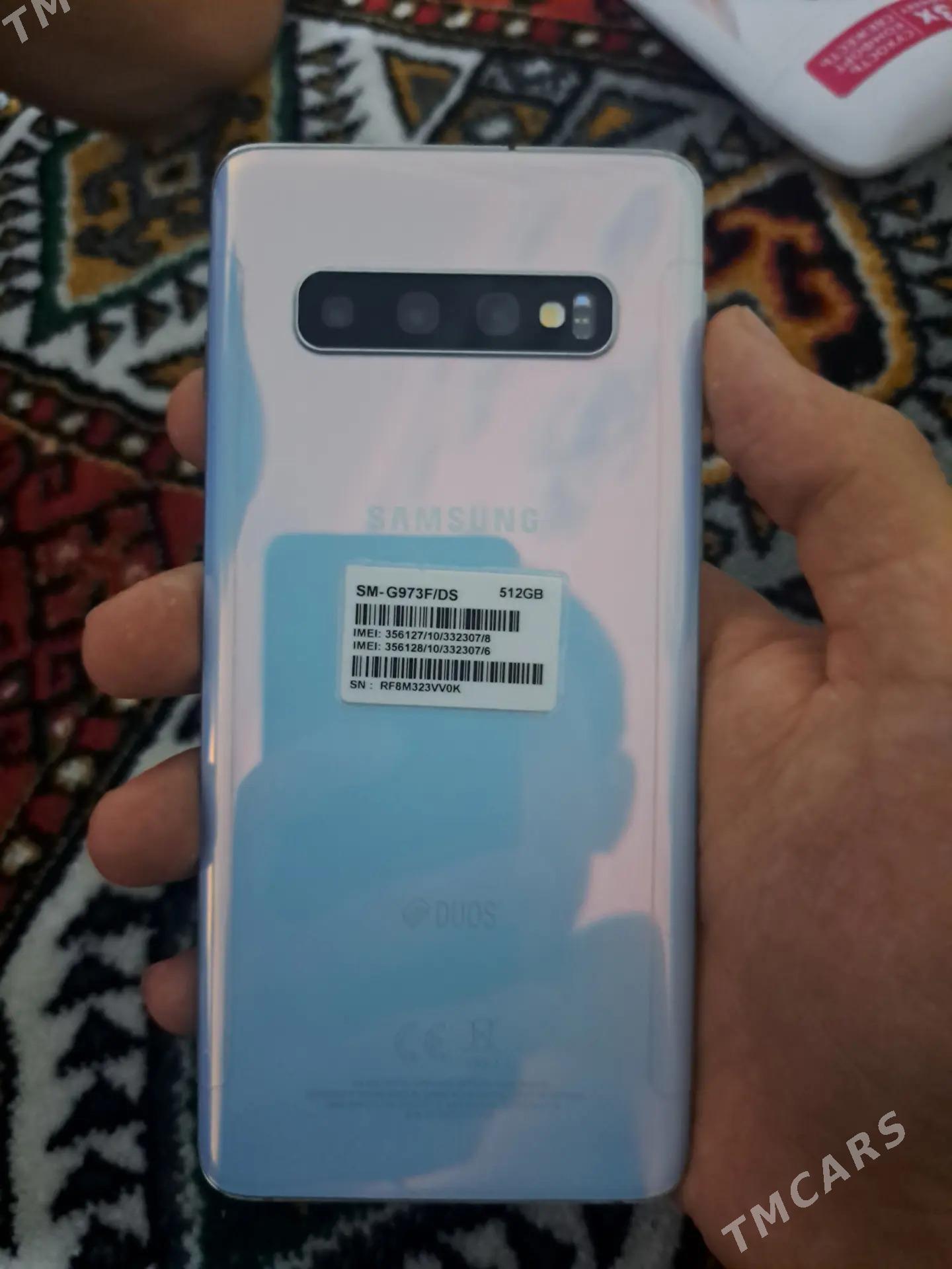 S10 - Серахс - img 1