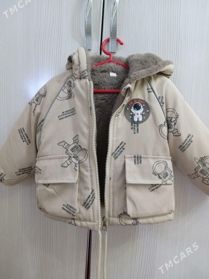 caga kurtga - 2 мкр - img 1