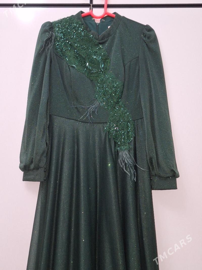 Veçerny Gatowy koynek - Улица Ататурка - img 1