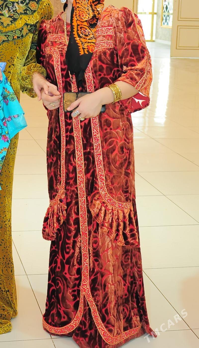 Cille pommah - Arkadag - img 1