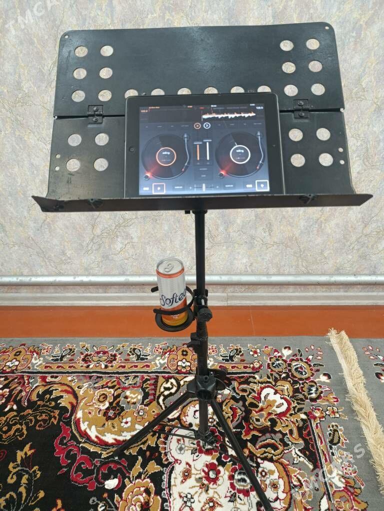 I pad planset - Чарджоу - img 1