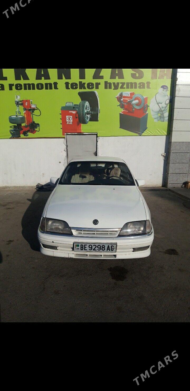 Opel Omega 1991 - 30 000 TMT - Гаудан "А" - img 1