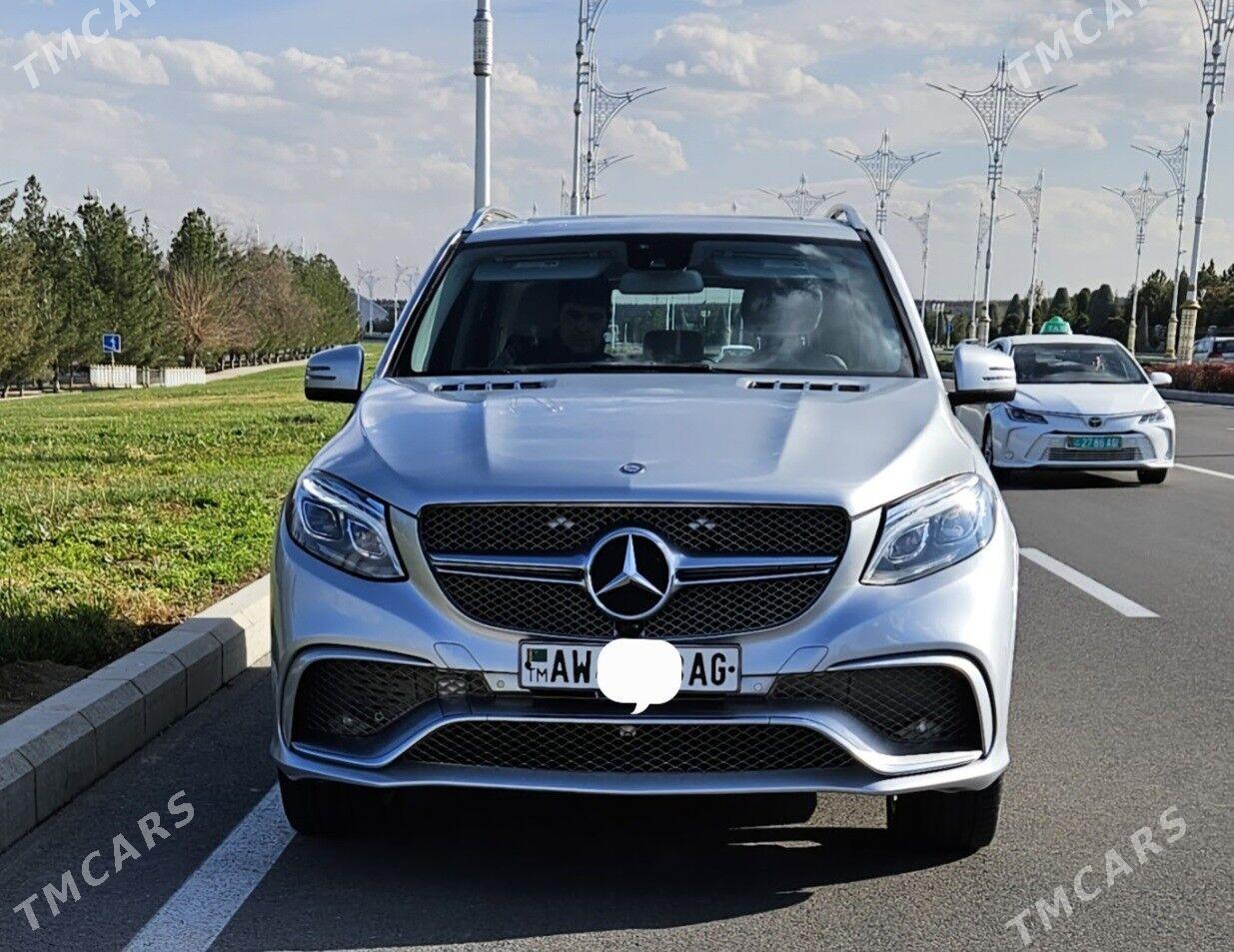 Mercedes-Benz ML350 2014 - 620 000 TMT - Gurtly - img 1