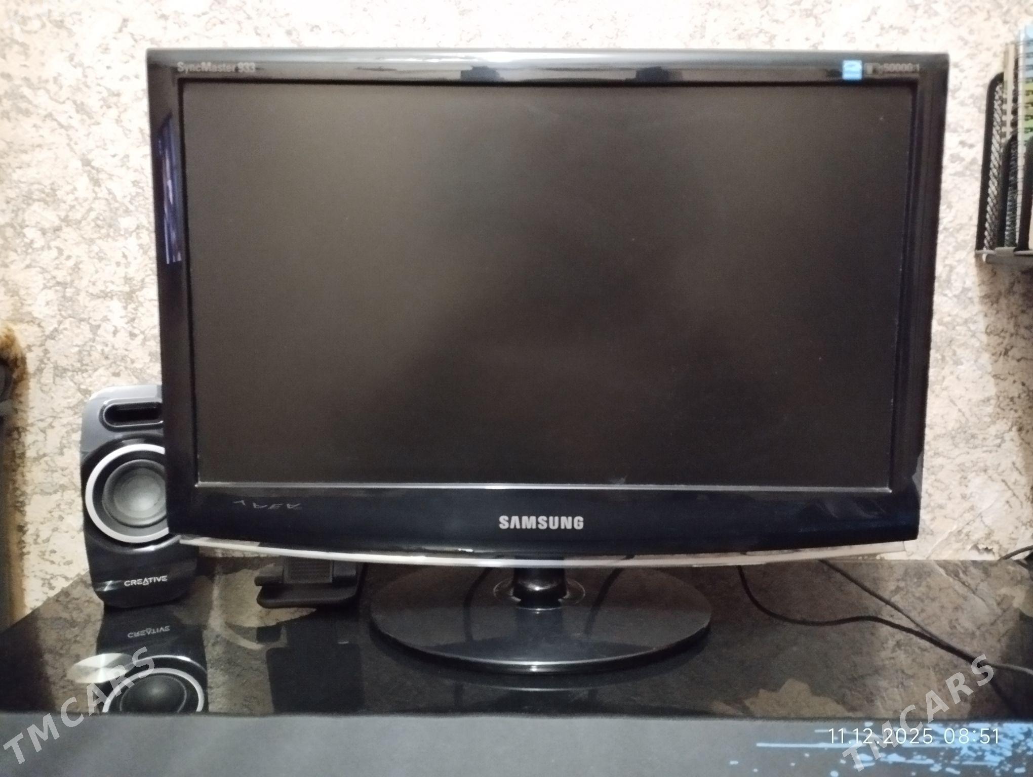 Samsung 19 monitor - Балканабат - img 1