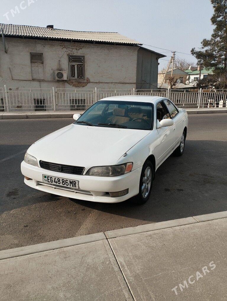 Toyota Mark II 1993 - 46 000 TMT - Мары - img 1