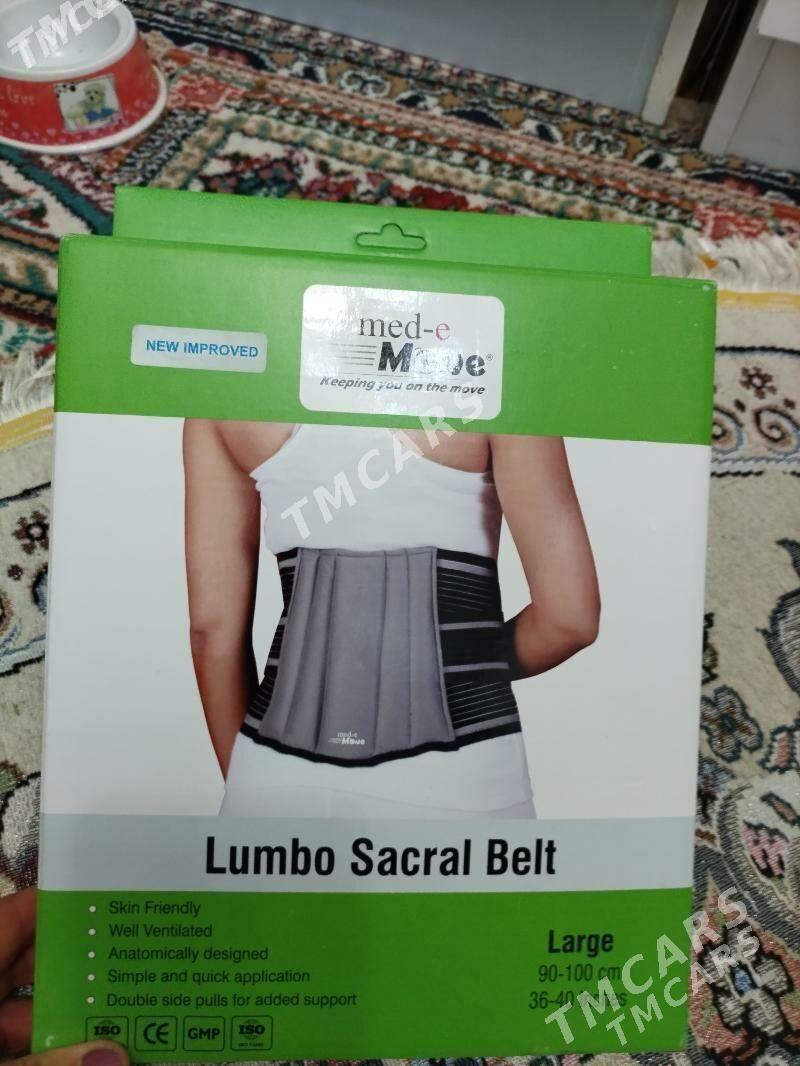 Karset - Гаудан "В" - img 1