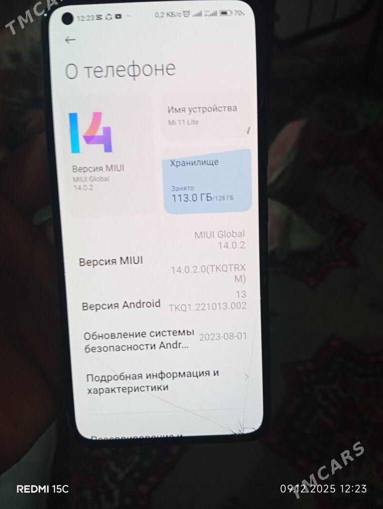 Xiaomi 11 lite - Şabat etr. - img 1