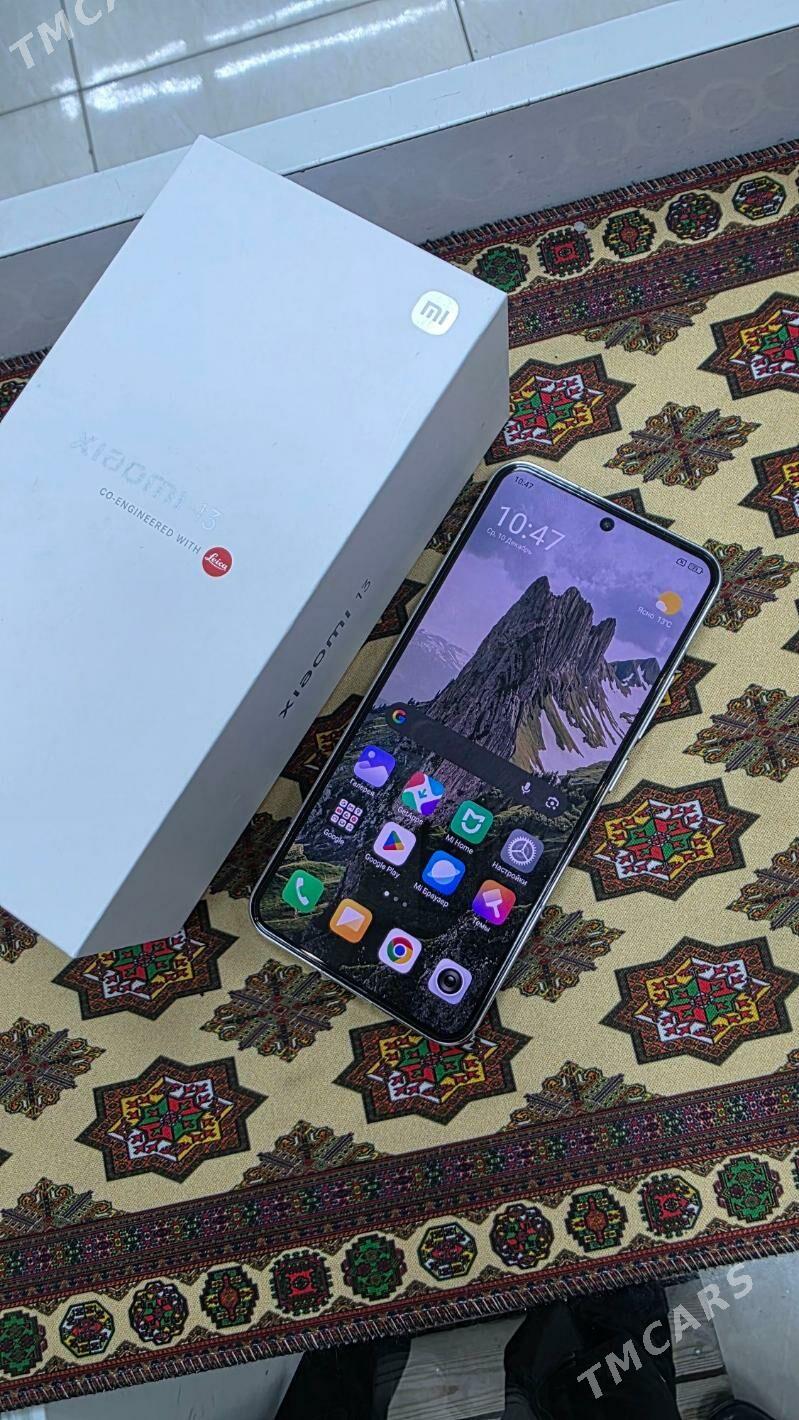 Mi 13 12/256 - Ашхабад - img 1