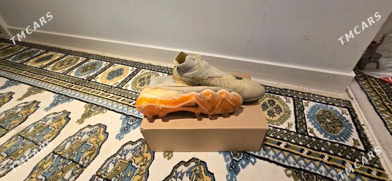 Butsy - Олимпийский городок - img 1