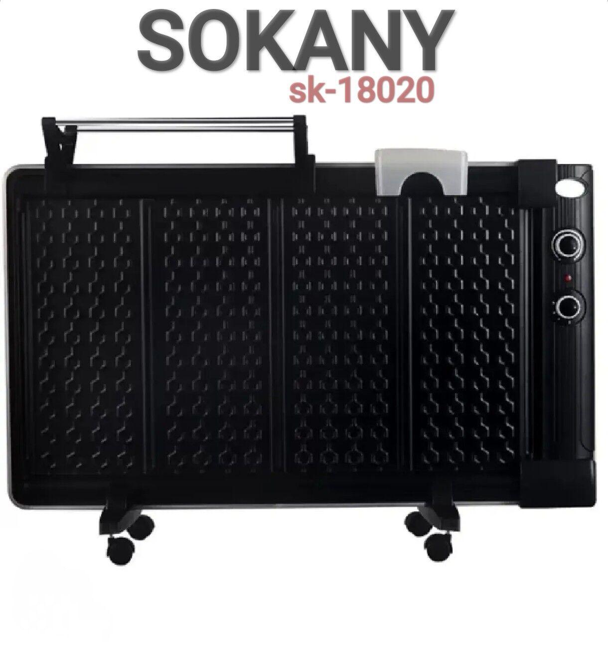 ŸAGLY PEÇ SOKANY FIRMAŇKY TÄZE - Гуртли - img 1