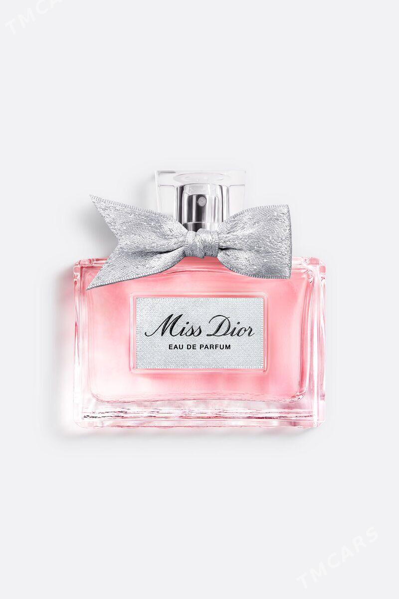 Guýma ýagly duhylar - Aşgabat - img 1