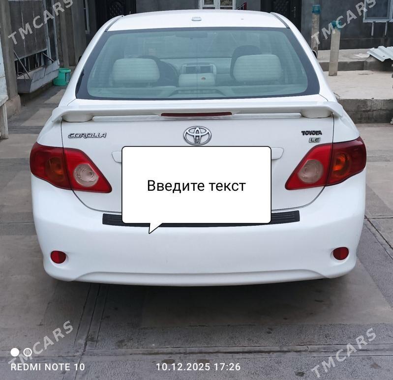 Toyota Corolla 2008 - 163 000 TMT - Ак-Бугдайский этрап - img 1