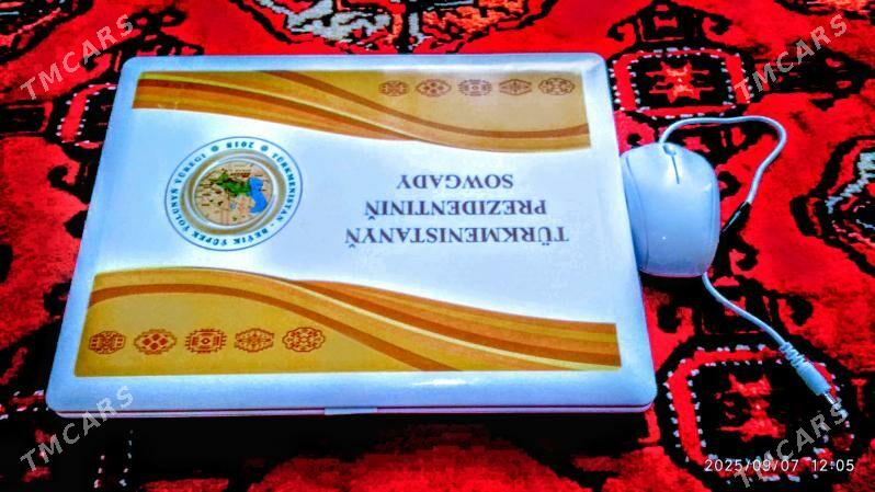 kompyuter - Дашогуз - img 1