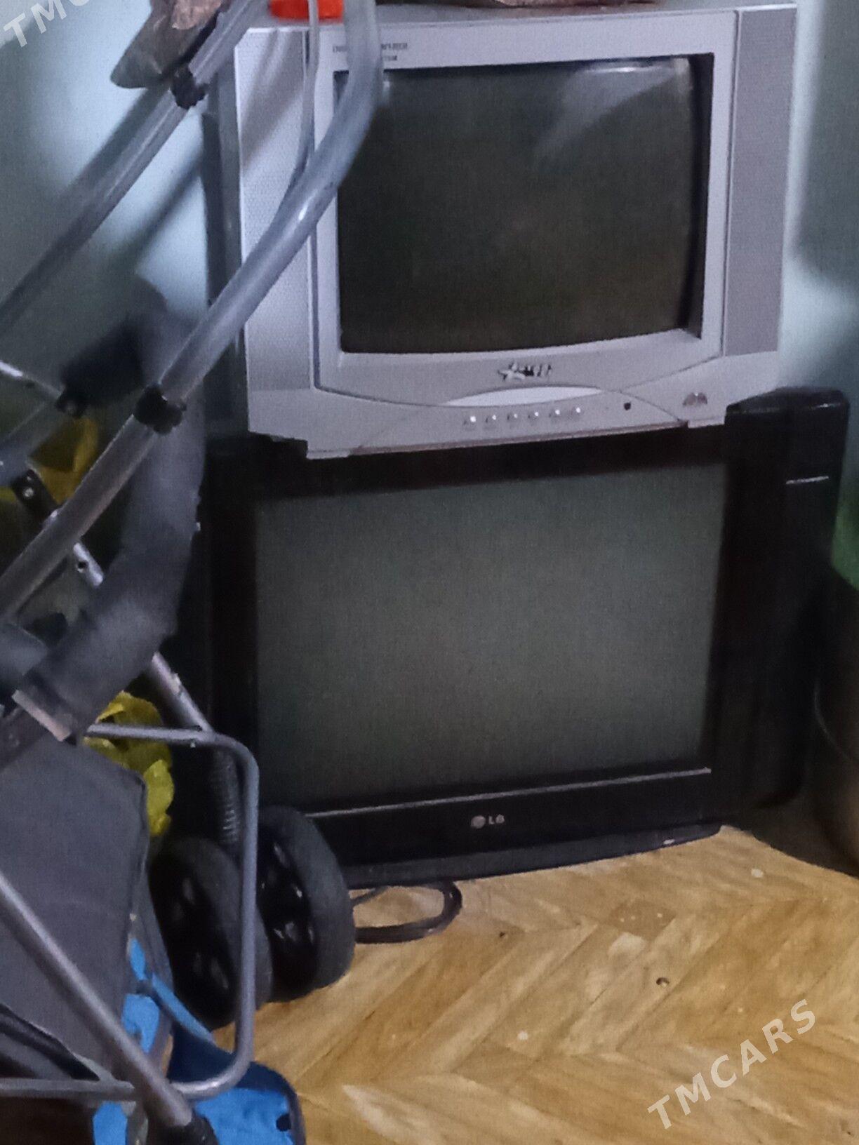 TELEWIZOR - Балканабат - img 1