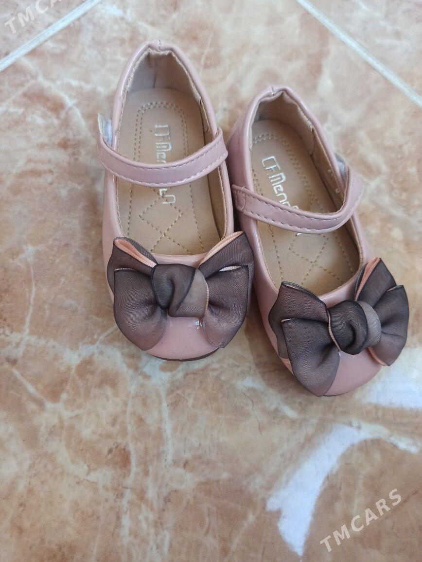 НОВЫЕ туфельки - Мир 4 - img 1