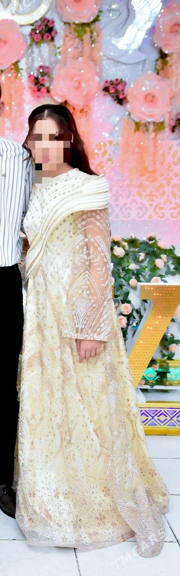 koynek - Балканабат - img 1