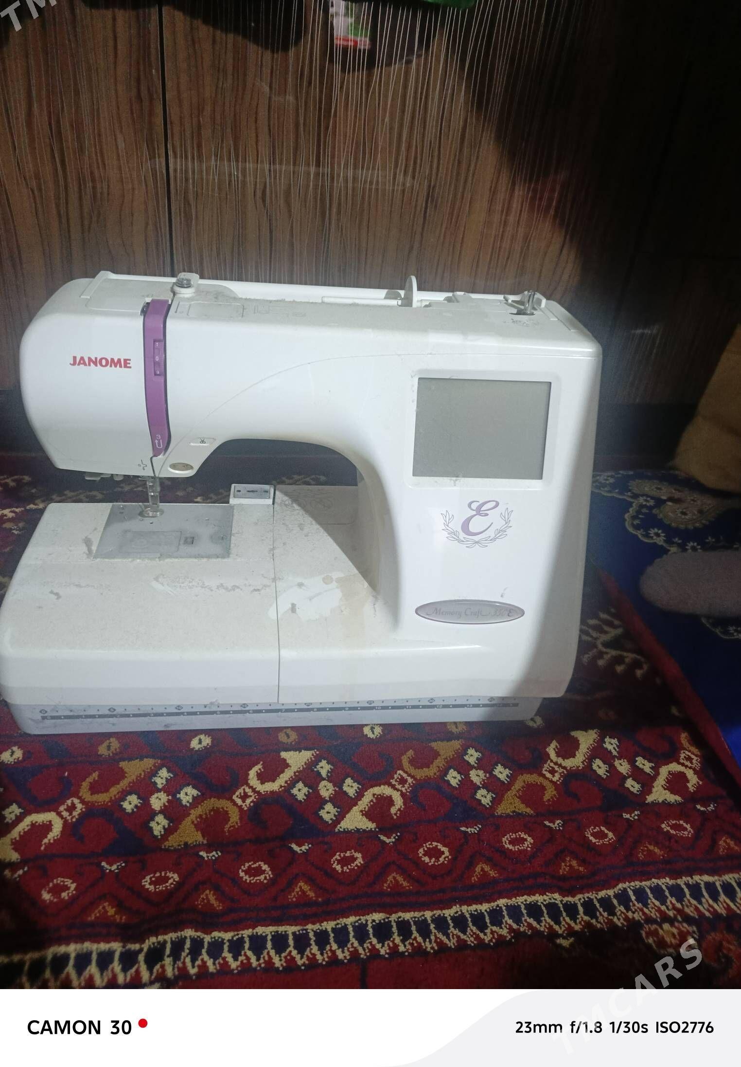 yaka edyan masyn - Gurtly - img 1