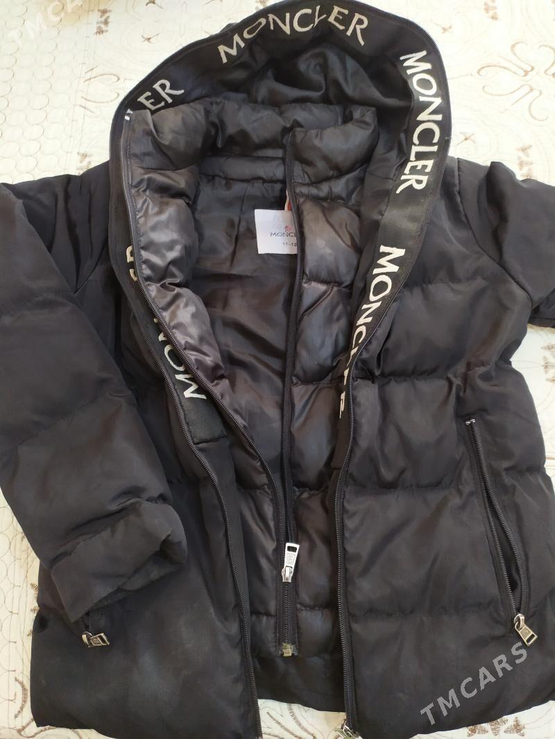 оглан куртка - Хитровка - img 1