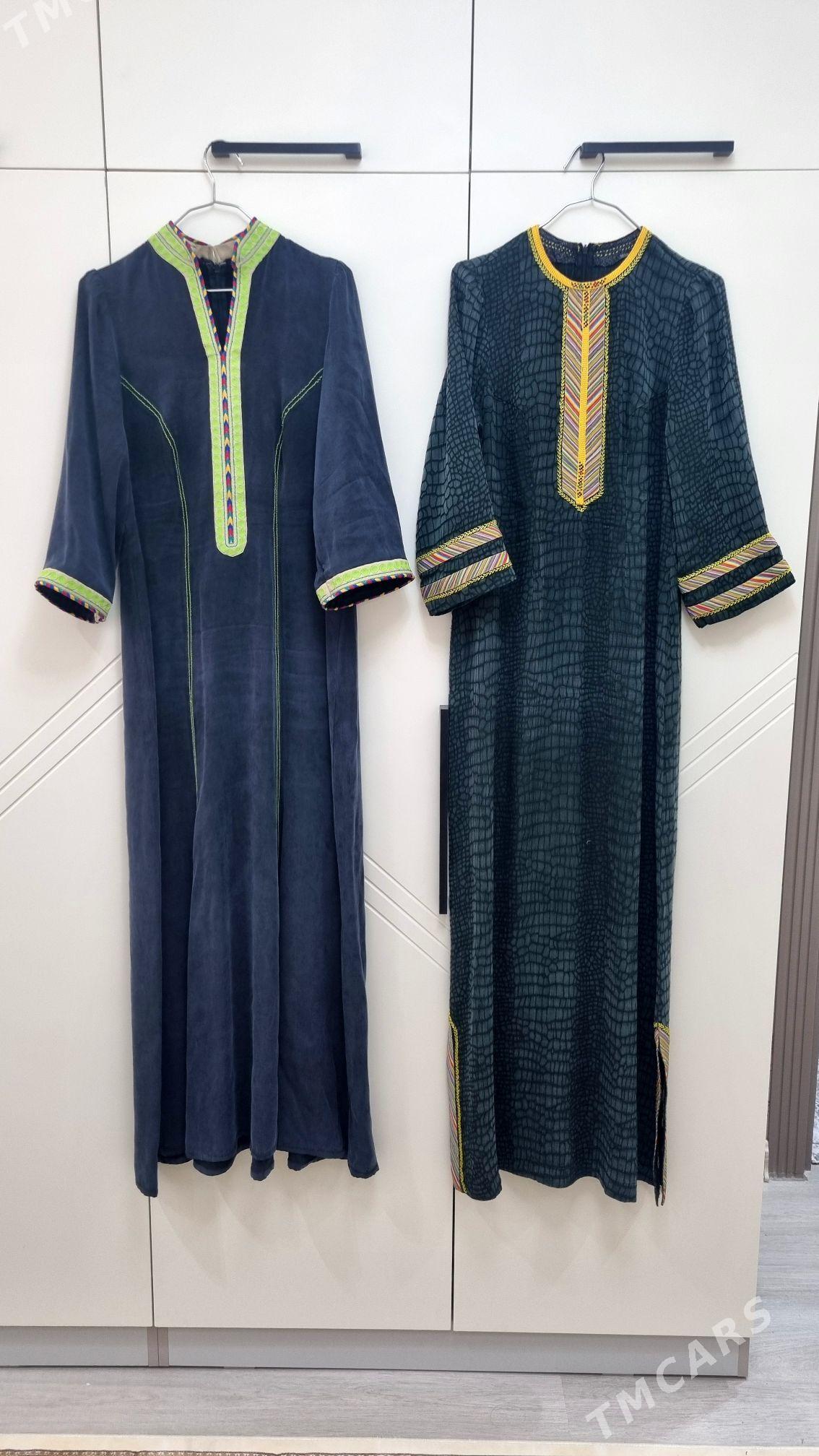 Gulyupekler - Çoganly - img 1