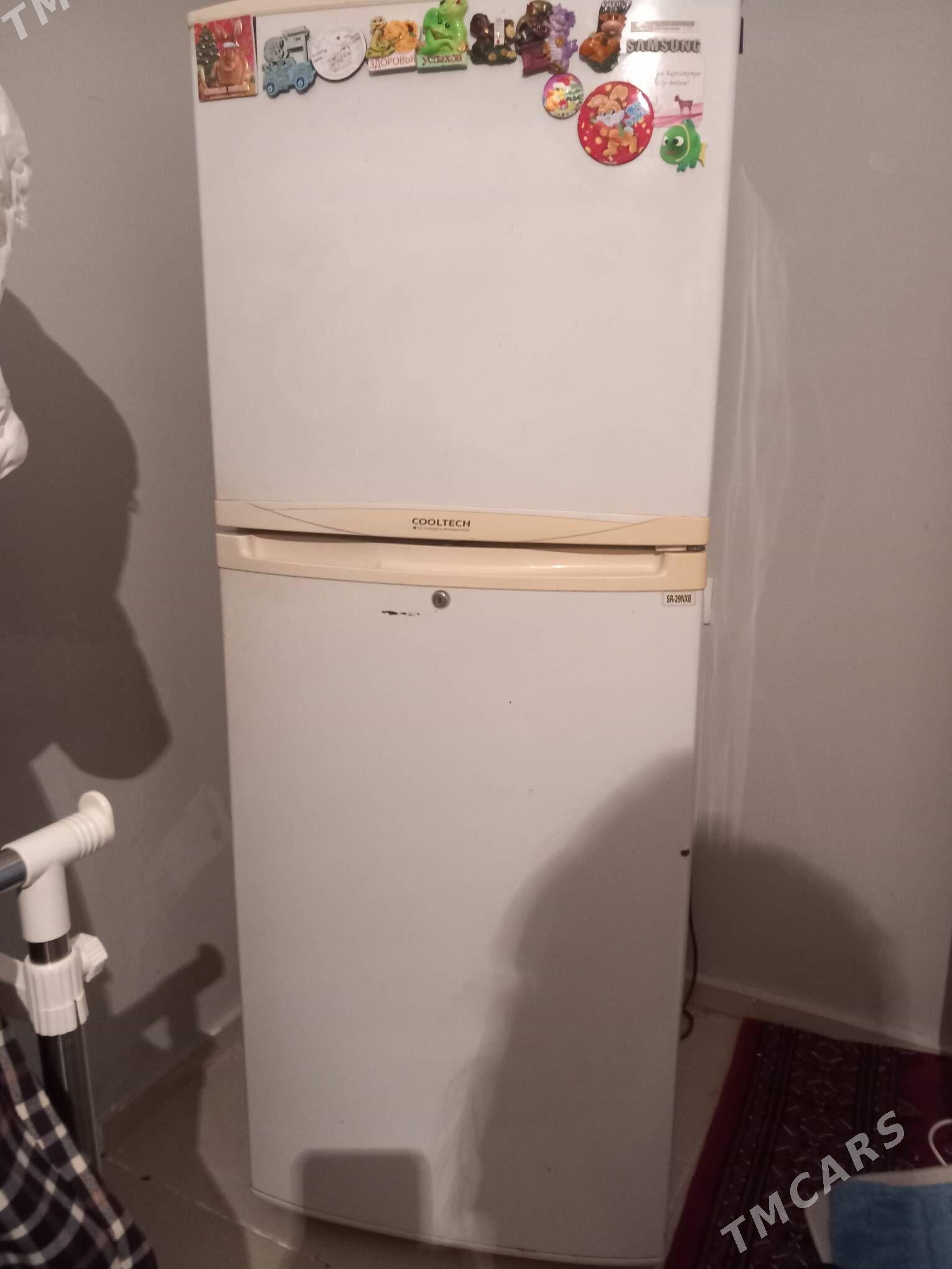 Hladilnik - Мир 7 - img 1