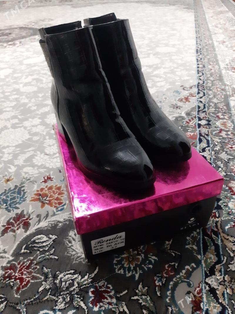 ADIK - Болдумсаз - img 1