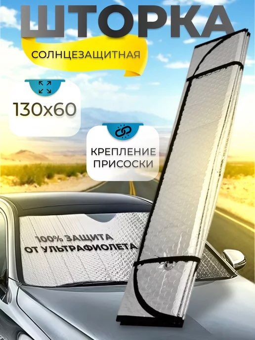 Gunmen gorayan 39 TMT - Мир 7 - img 1