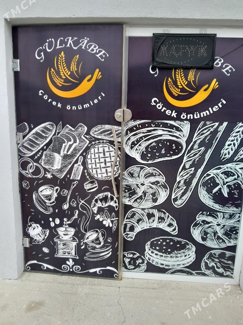 arenda yer - Бекреве - img 1