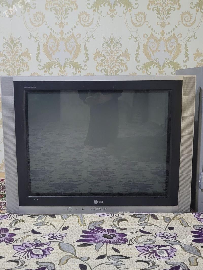 telewizor LG - Мары - img 1