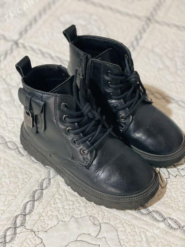 сапожки на девочку - Мары - img 1