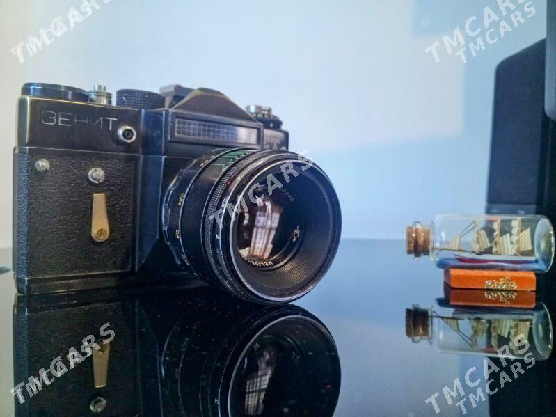 Zenit SSSR retro. - Туркменабат - img 1