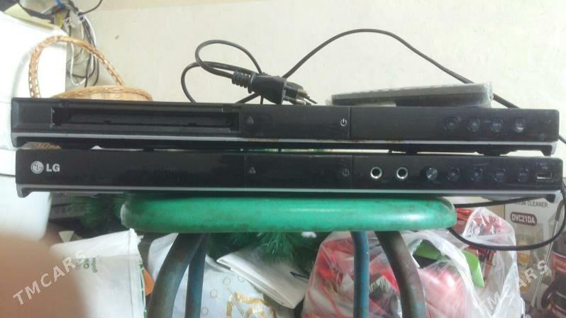 Dwd/Dwd - Бузмеин ГРЭС - img 1