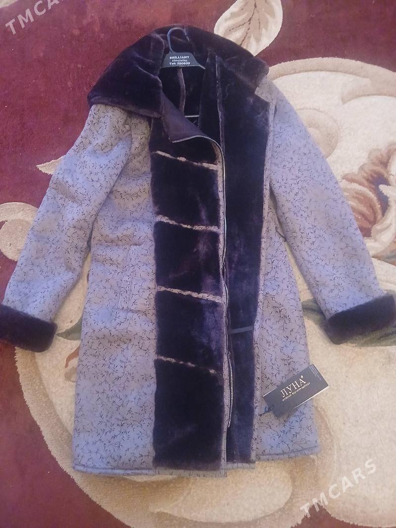 Луна меховая одежда - ул. Советская (Гарашсызлык шаёлы) - img 1