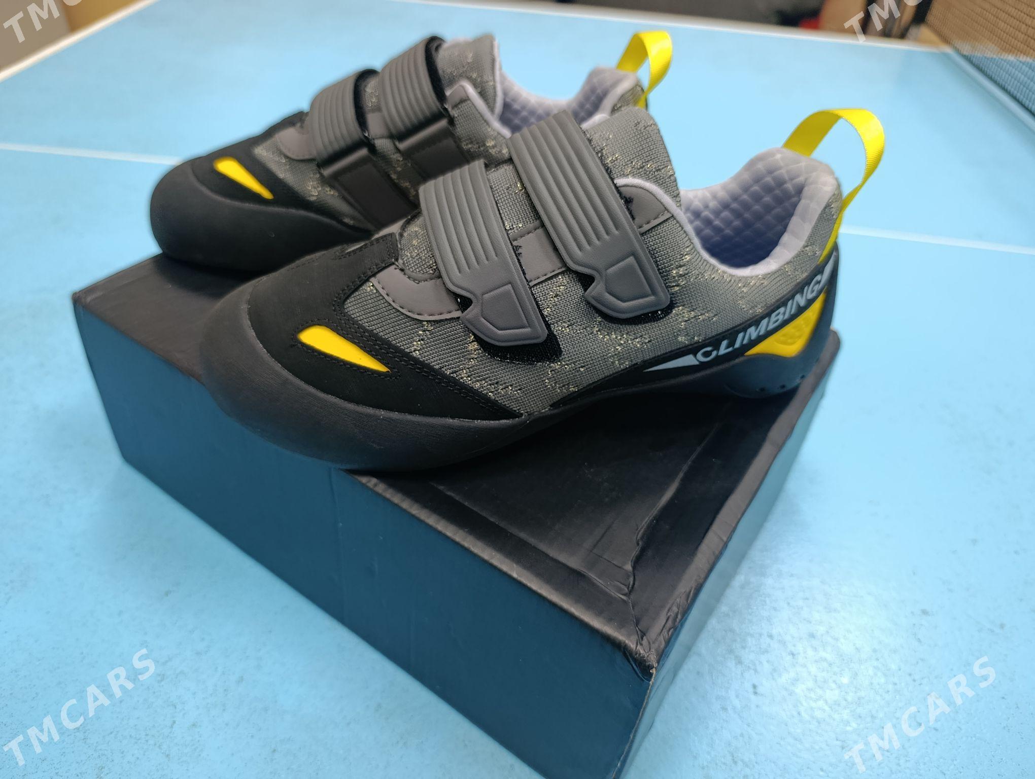 Alpinist krosowka - Бекреве - img 1