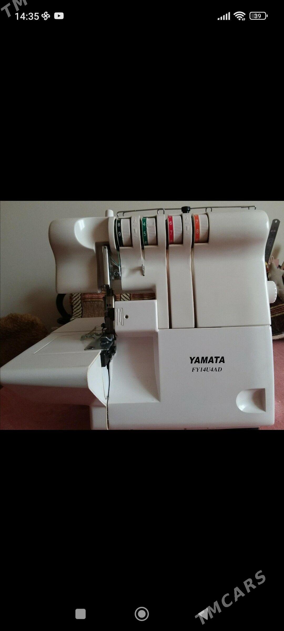 оверлок - Aşgabat - img 1