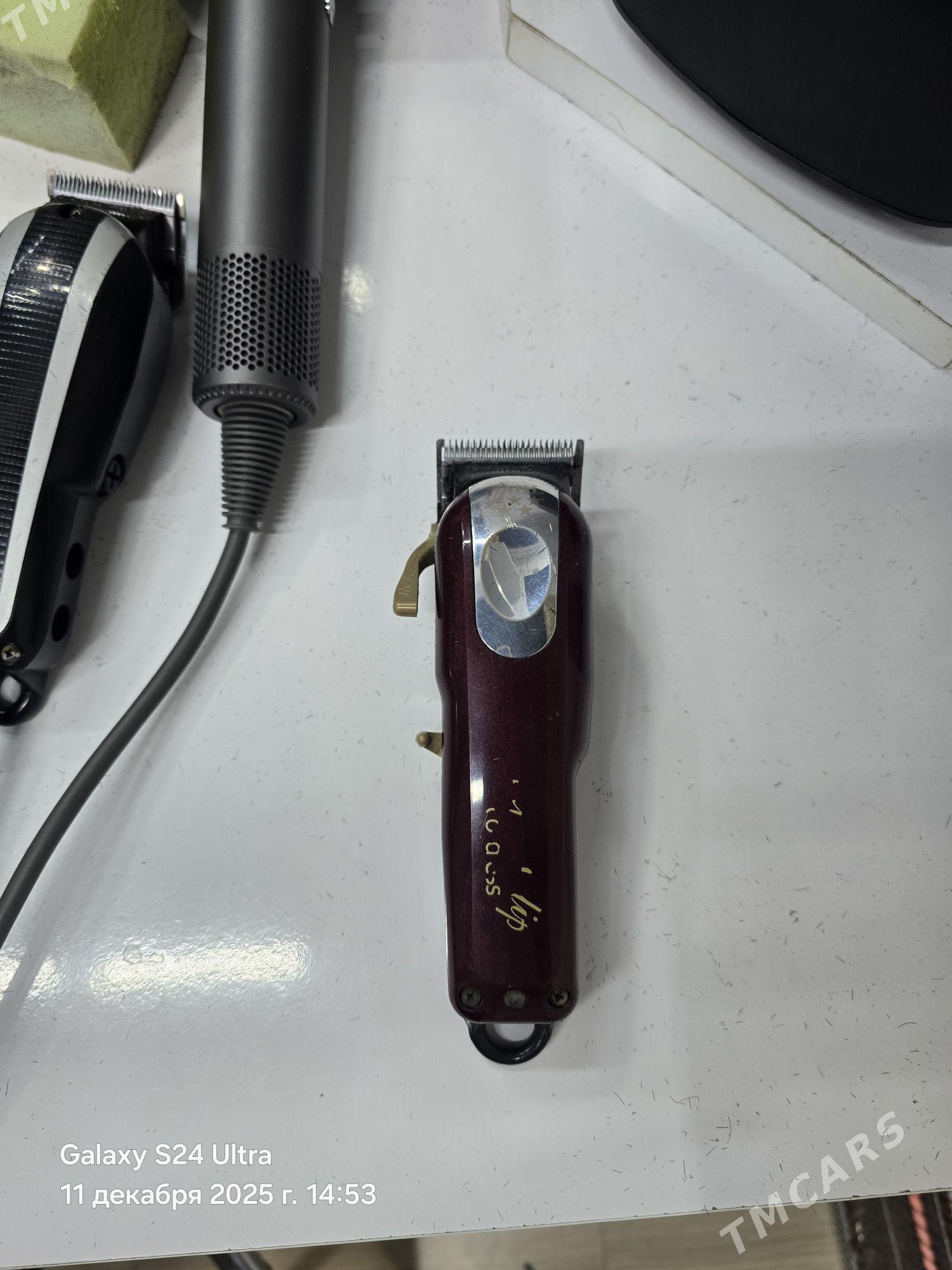 WAHL - Hitrowka - img 1