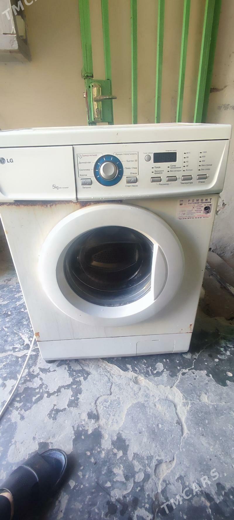 LG Стиральная маш. Б/у - 2 мкр - img 1