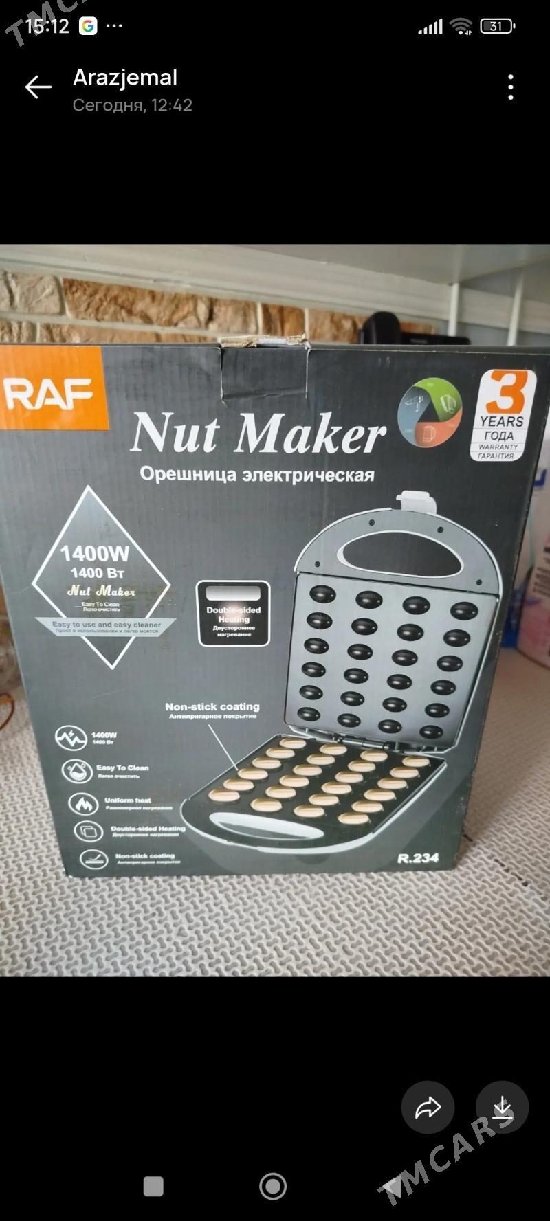 hoz bişirilýän - Balkanabat - img 1