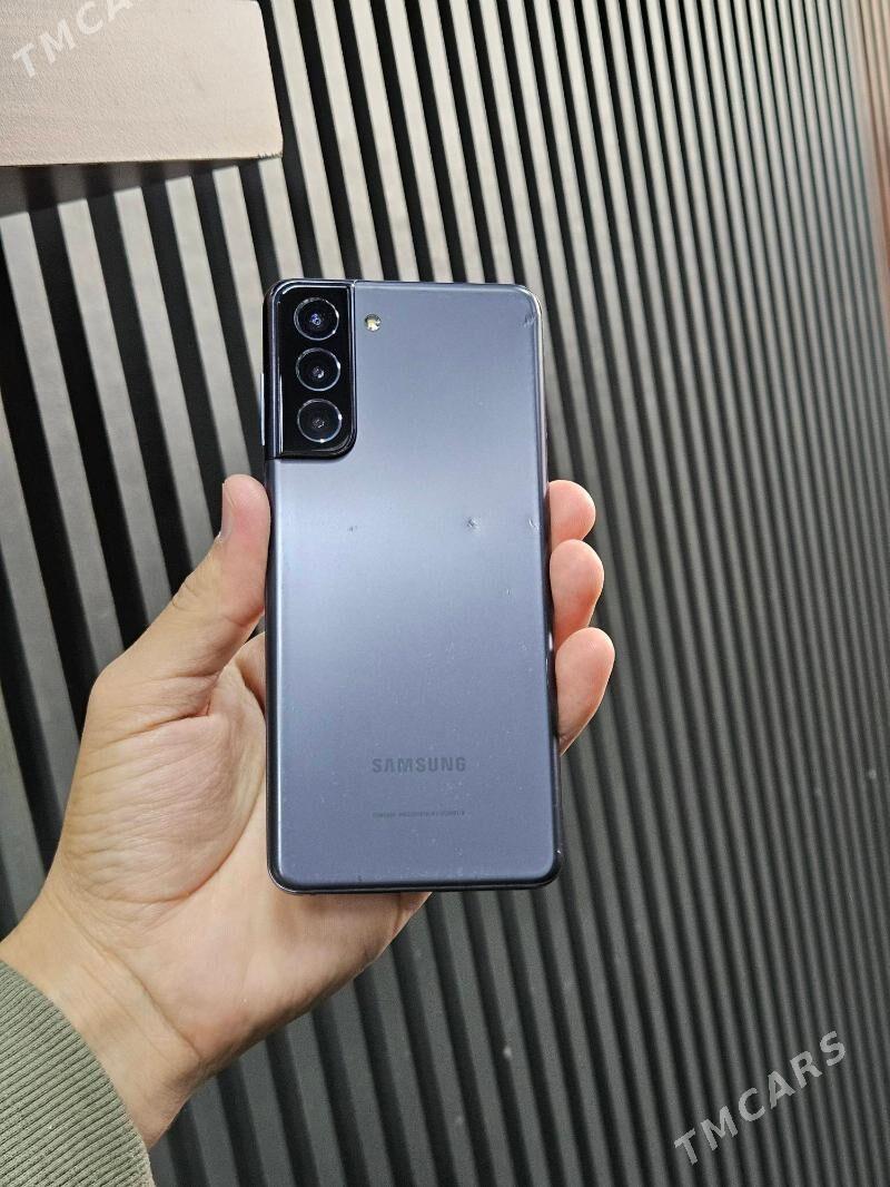 S21 8/128 - Mary - img 1