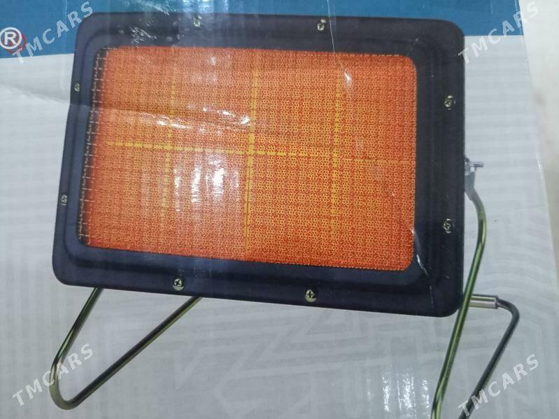 GAZOWIY OBOGREVATEL. - Дашогуз - img 1