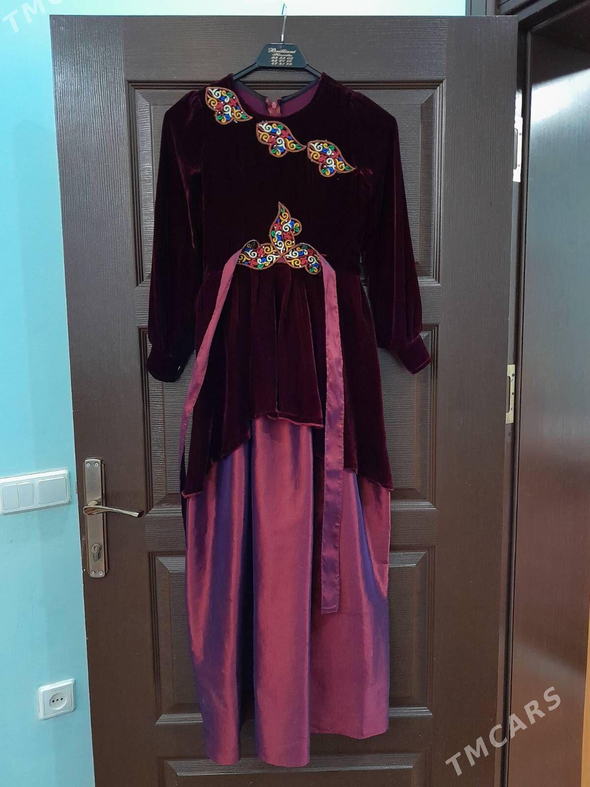 Arassa geyilen koỳnekler - Änew - img 1