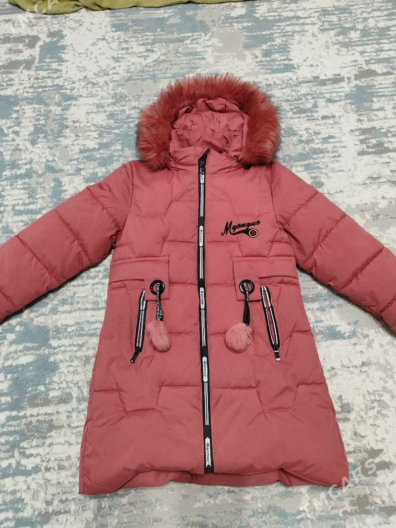 kurtka - 4 мкр - img 1