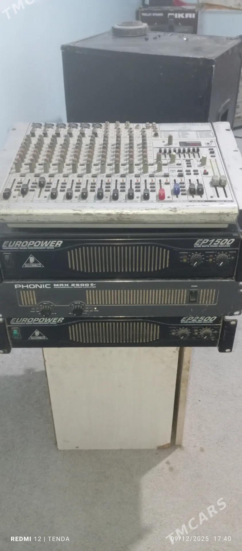 kanes - Халач - img 1