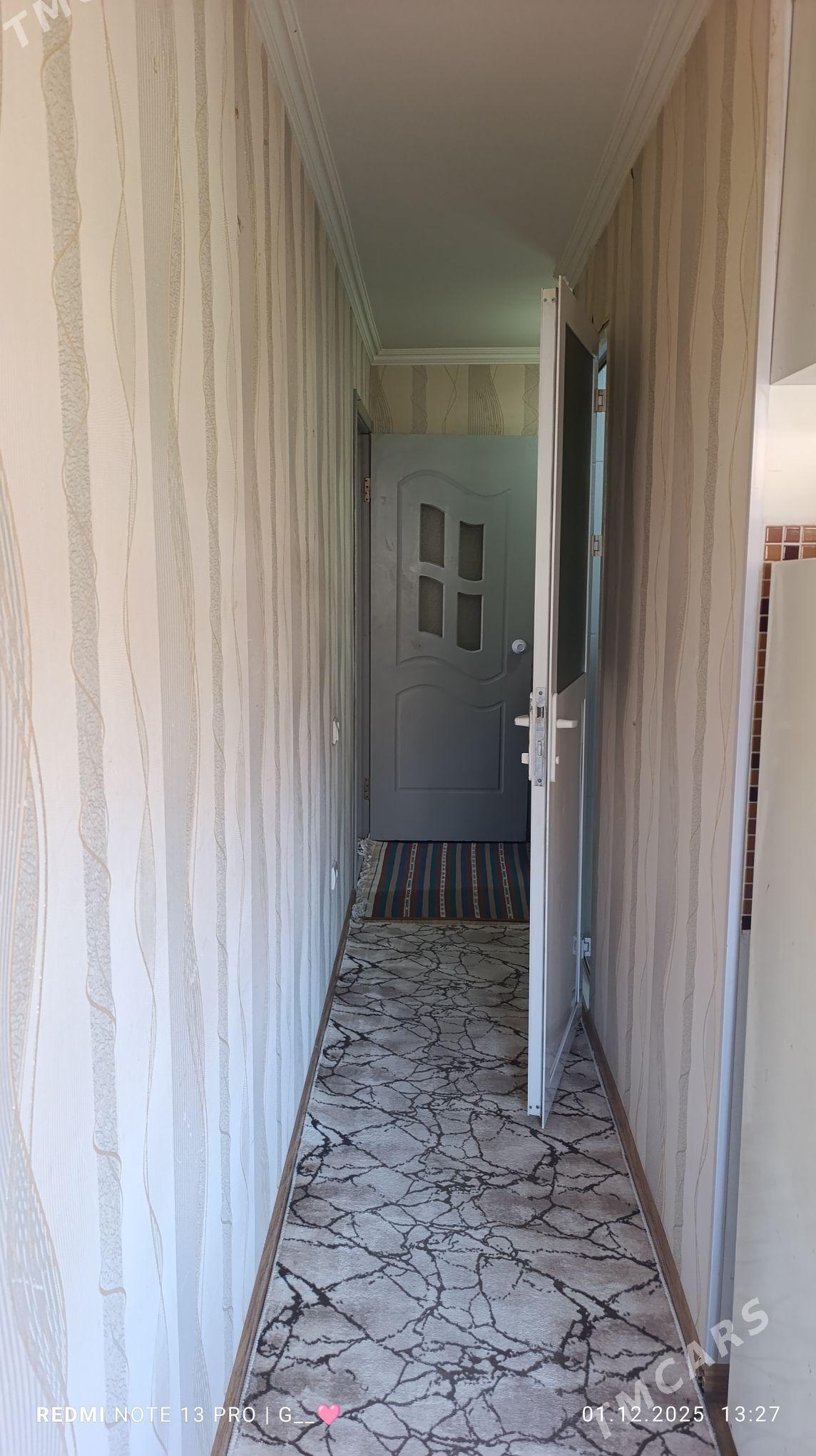 сатлык. жай - Mary - img 1