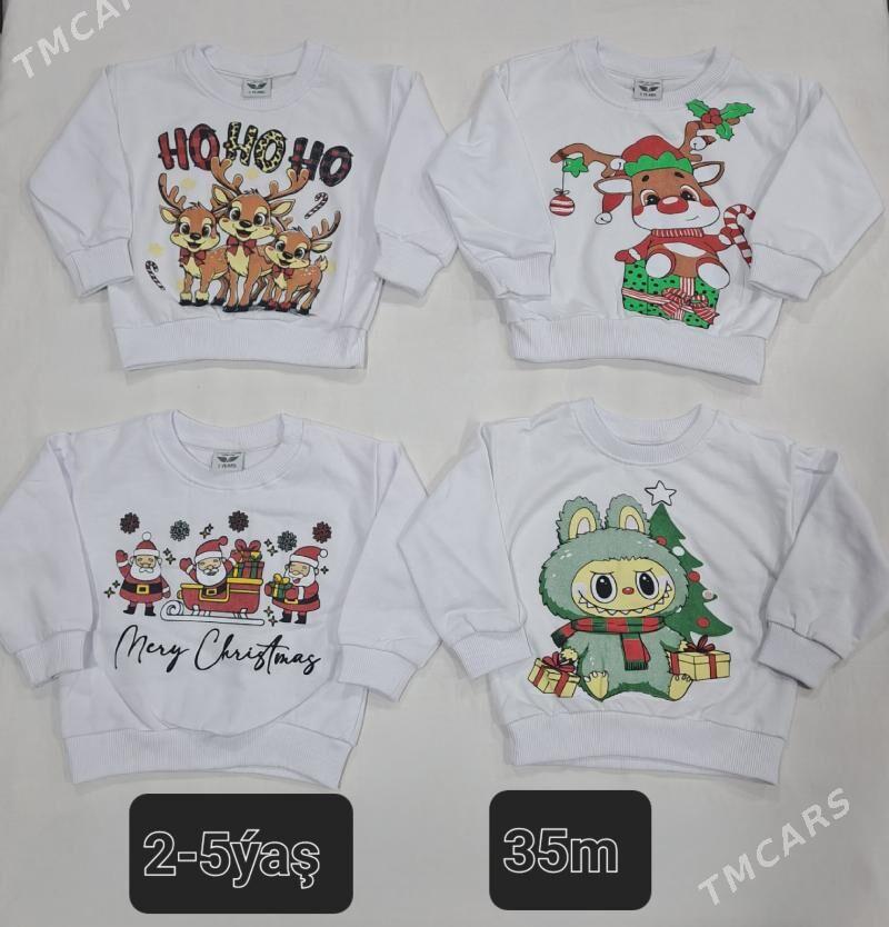 Taze yyl eşikleri - Köşi - img 1