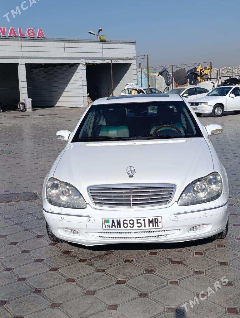 Mercedes-Benz S-Class 2004 - 130 000 TMT - Мургап - img 1