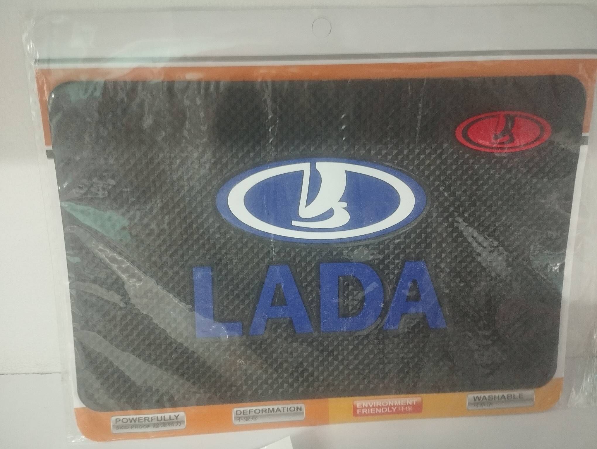 Bezeg 15 TMT - Daşoguz - img 1