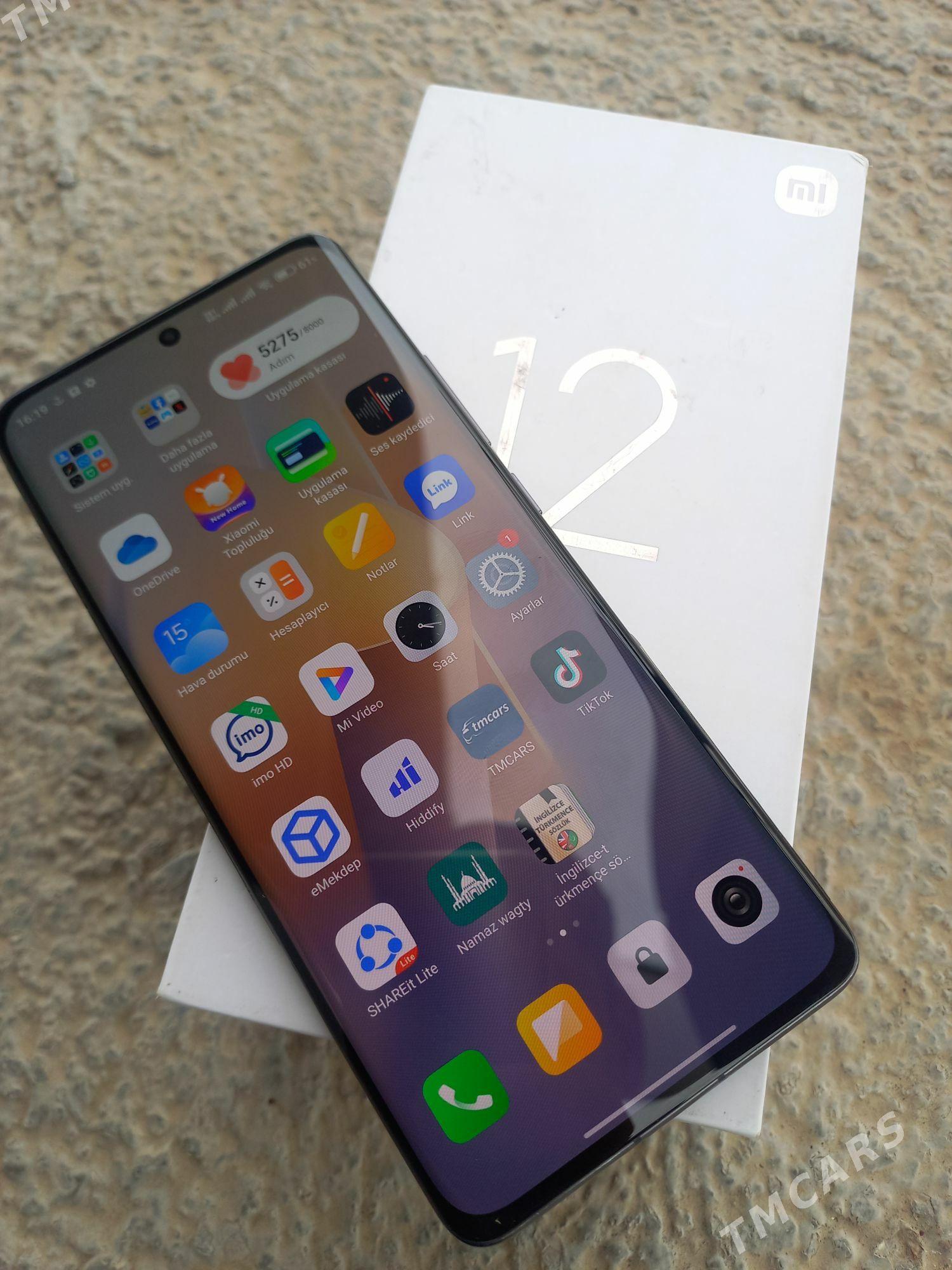 mi 12 8/128 - Бузмеин ГРЭС - img 1