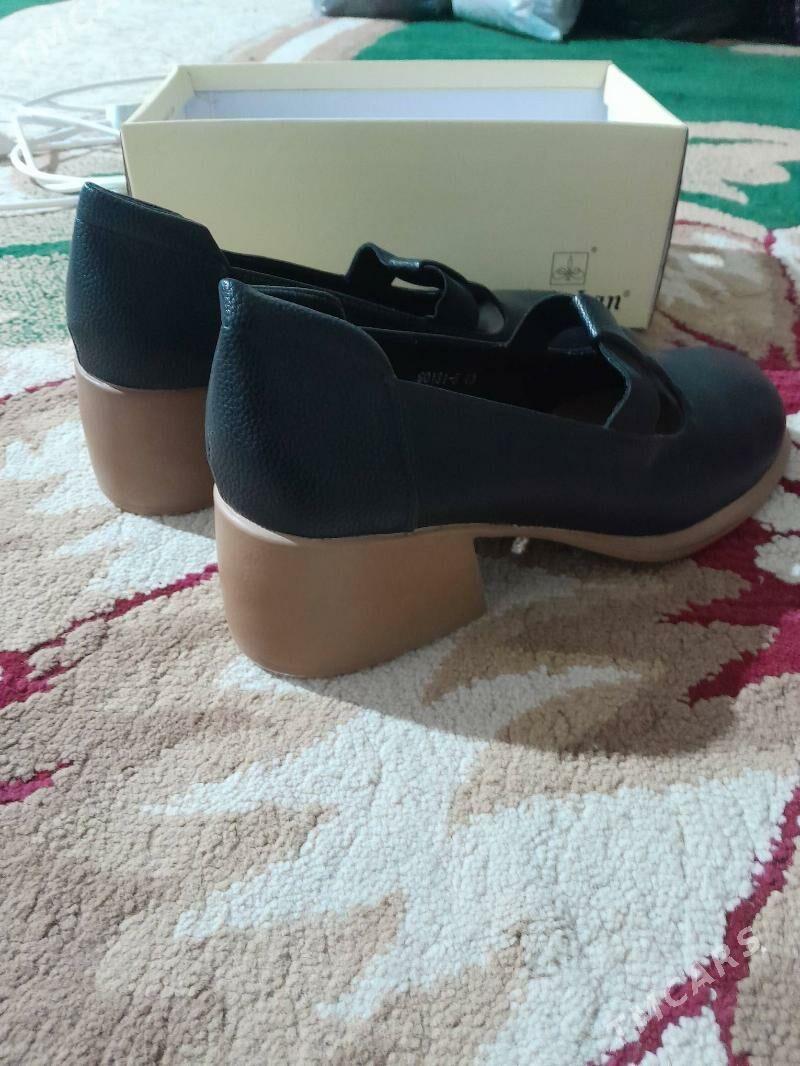 Ayakgap - Мары - img 1