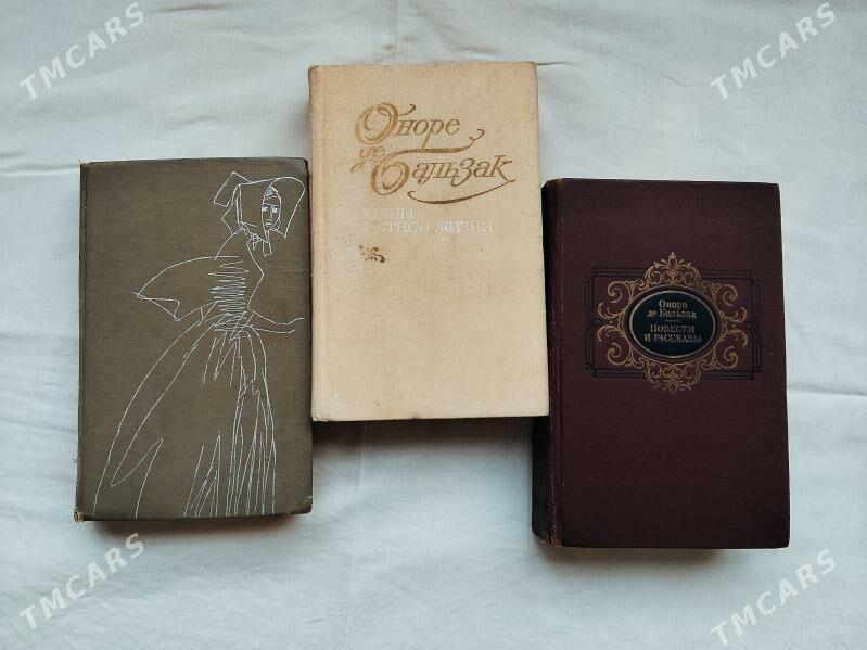 Книги - Aşgabat - img 1