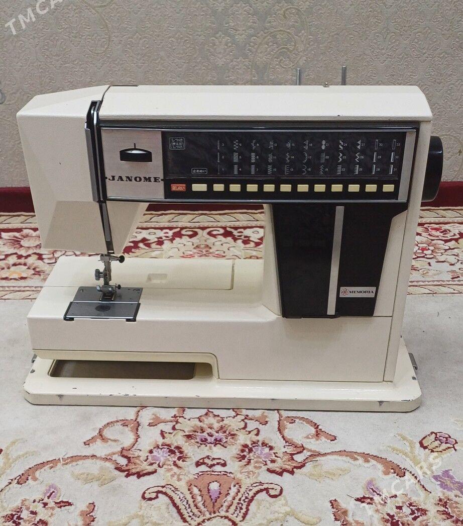 tikin masyn - Büzmeýin - img 1